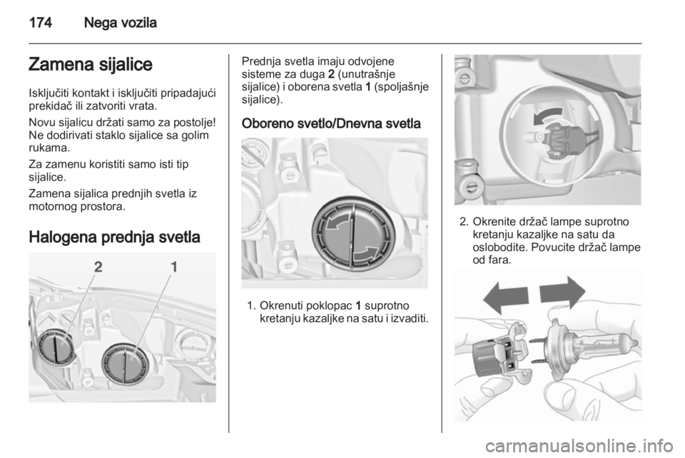 OPEL INSIGNIA 2011.5  Uputstvo za upotrebu (in Serbian) 