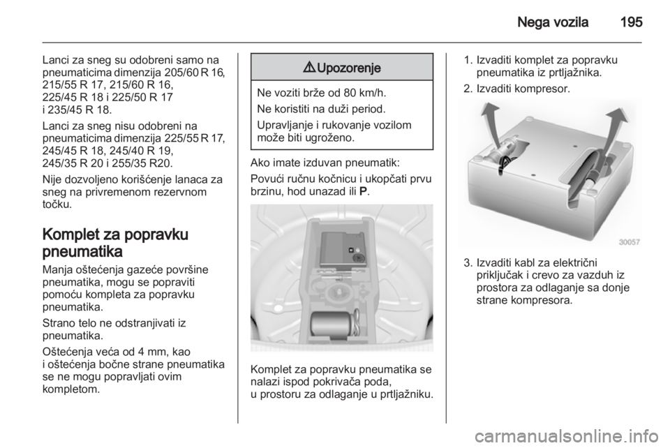 OPEL INSIGNIA 2011.5  Uputstvo za upotrebu (in Serbian) 