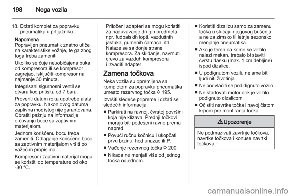 OPEL INSIGNIA 2011.5  Uputstvo za upotrebu (in Serbian) 