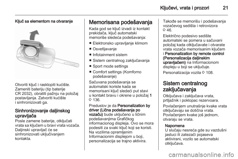 OPEL INSIGNIA 2011.5  Uputstvo za upotrebu (in Serbian) 