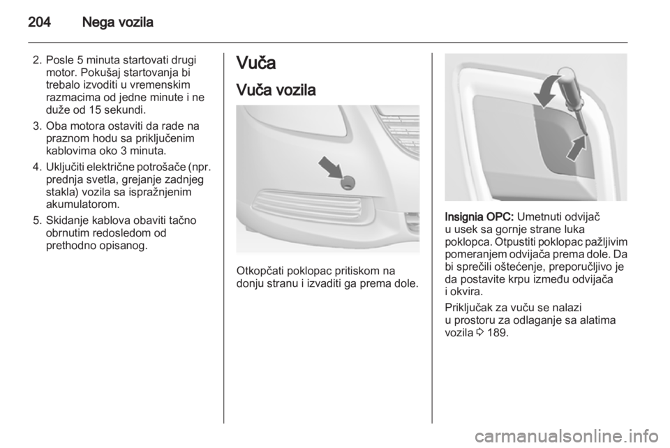OPEL INSIGNIA 2011.5  Uputstvo za upotrebu (in Serbian) 