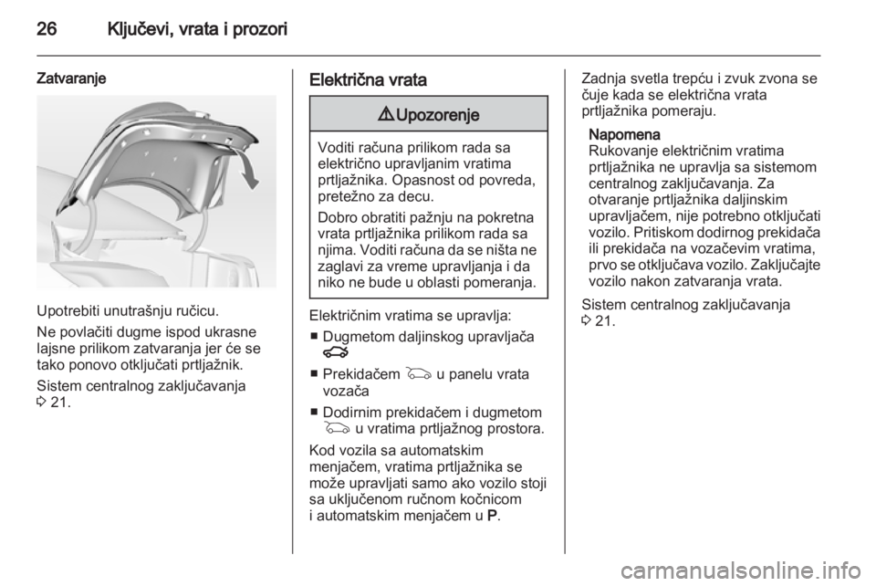 OPEL INSIGNIA 2011.5  Uputstvo za upotrebu (in Serbian) 