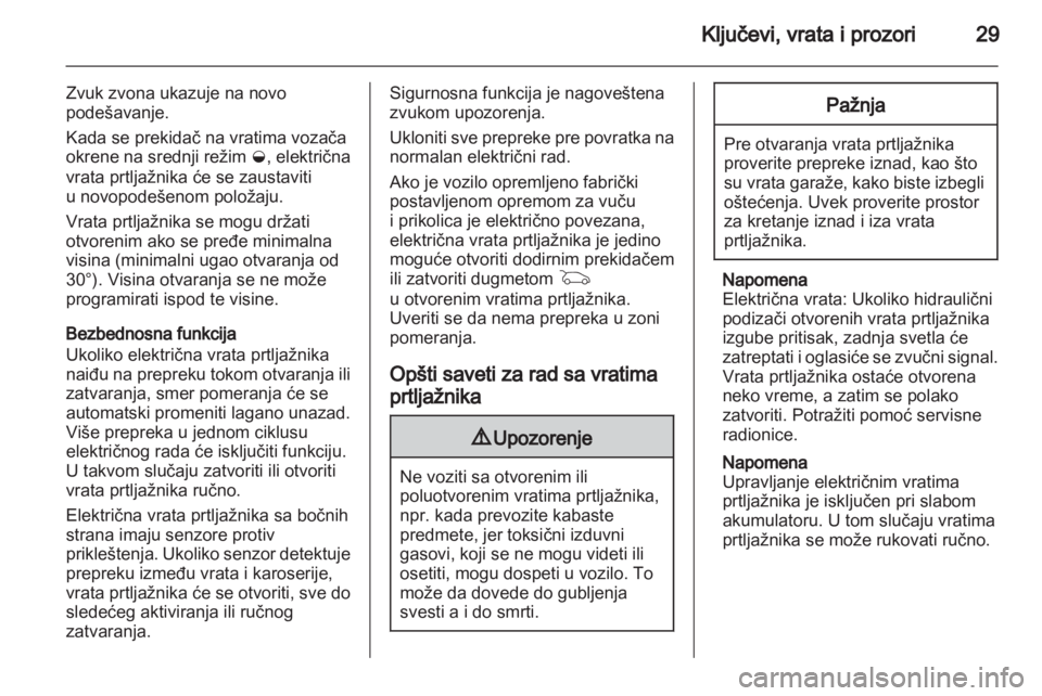 OPEL INSIGNIA 2011.5  Uputstvo za upotrebu (in Serbian) 