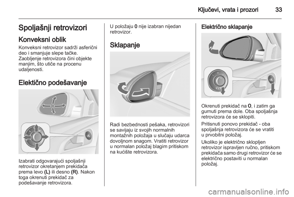 OPEL INSIGNIA 2011.5  Uputstvo za upotrebu (in Serbian) 