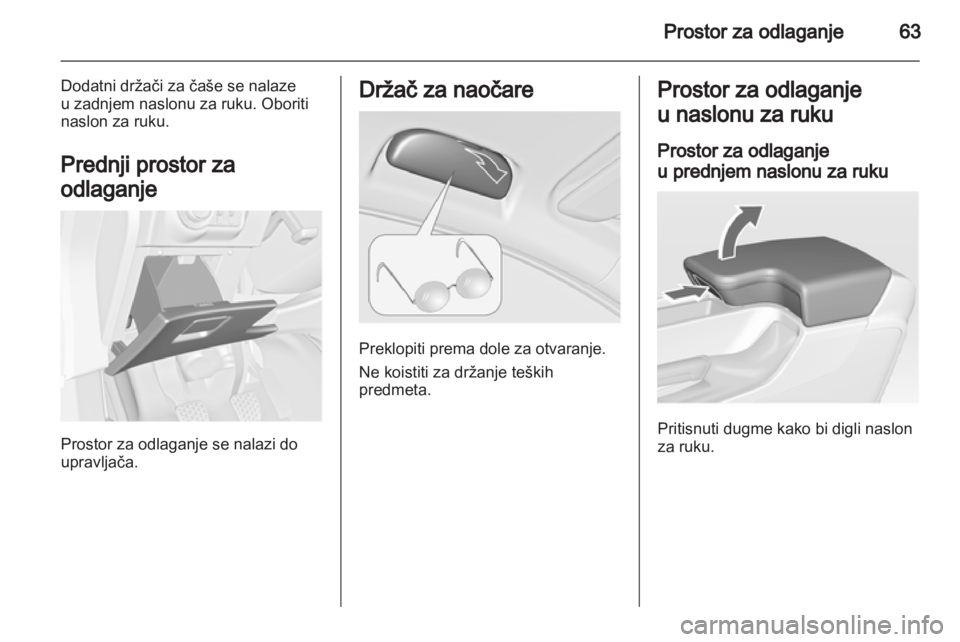 OPEL INSIGNIA 2011.5  Uputstvo za upotrebu (in Serbian) 