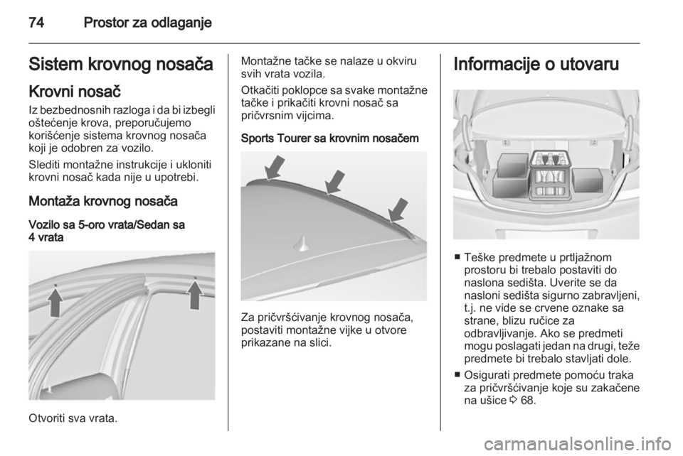 OPEL INSIGNIA 2011.5  Uputstvo za upotrebu (in Serbian) 