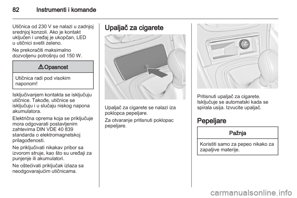OPEL INSIGNIA 2011.5  Uputstvo za upotrebu (in Serbian) 