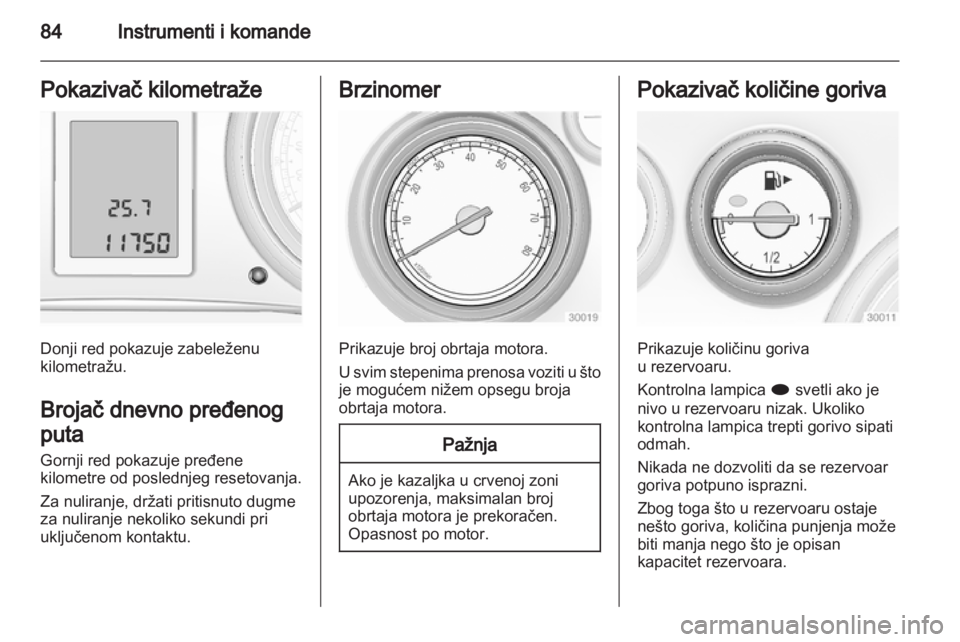 OPEL INSIGNIA 2011.5  Uputstvo za upotrebu (in Serbian) 