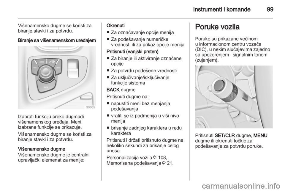 OPEL INSIGNIA 2011.5  Uputstvo za upotrebu (in Serbian) 