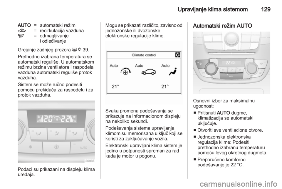 OPEL INSIGNIA 2012 Uputstvo za upotrebu (in Serbian) OPEL INSIGNIA 2012 Uputstvo za upotrebu (in Serbian)
