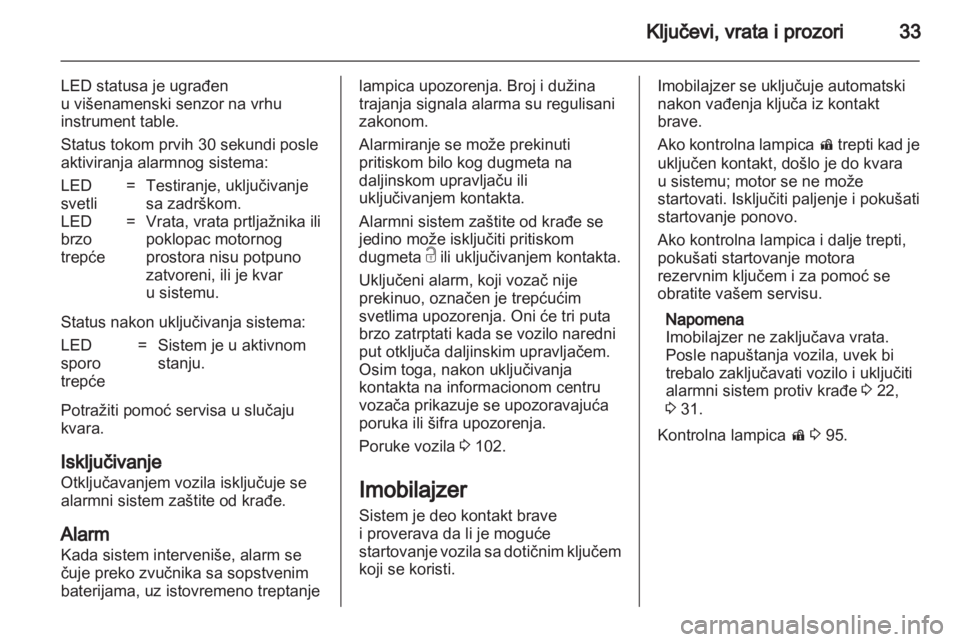 OPEL INSIGNIA 2012  Uputstvo za upotrebu (in Serbian) 