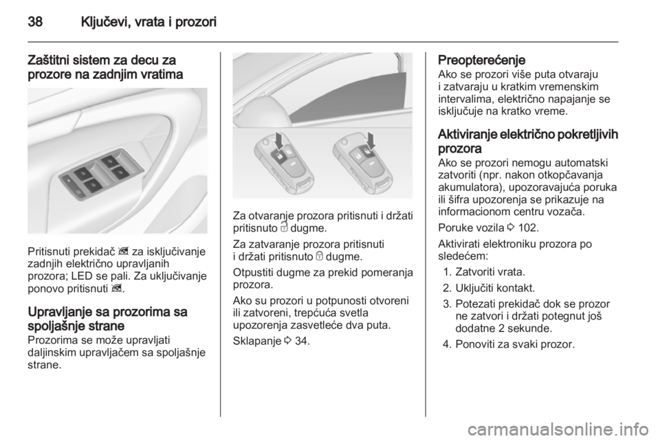 OPEL INSIGNIA 2012  Uputstvo za upotrebu (in Serbian) 