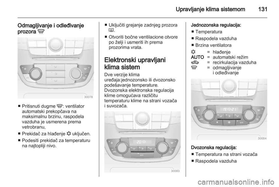 OPEL INSIGNIA 2012.5 Uputstvo za upotrebu (in Serbian) OPEL INSIGNIA 2012.5 Uputstvo za upotrebu (in Serbian)