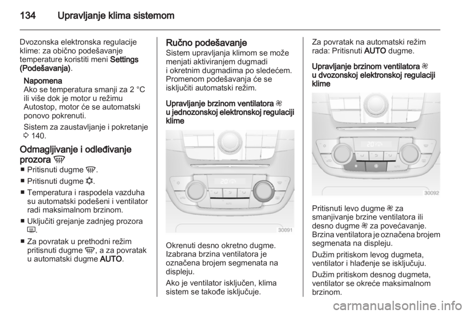 OPEL INSIGNIA 2012.5 Uputstvo za upotrebu (in Serbian) OPEL INSIGNIA 2012.5 Uputstvo za upotrebu (in Serbian)
