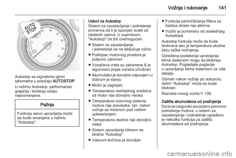 OPEL INSIGNIA 2012.5 Uputstvo za upotrebu (in Serbian) OPEL INSIGNIA 2012.5 Uputstvo za upotrebu (in Serbian)