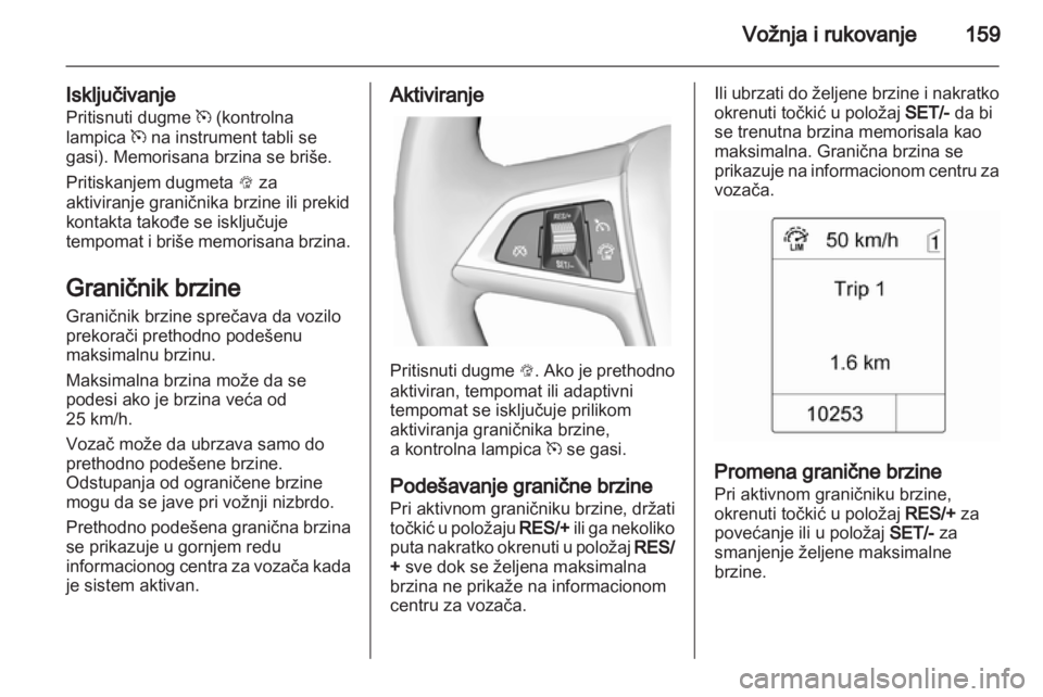 OPEL INSIGNIA 2012.5 Uputstvo za upotrebu (in Serbian) OPEL INSIGNIA 2012.5 Uputstvo za upotrebu (in Serbian)
