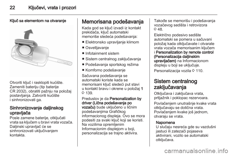 OPEL INSIGNIA 2012.5  Uputstvo za upotrebu (in Serbian) 