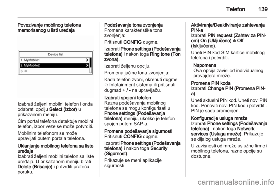 OPEL INSIGNIA 2013  Uputstvo za rukovanje Infotainment sistemom (in Serbian) 