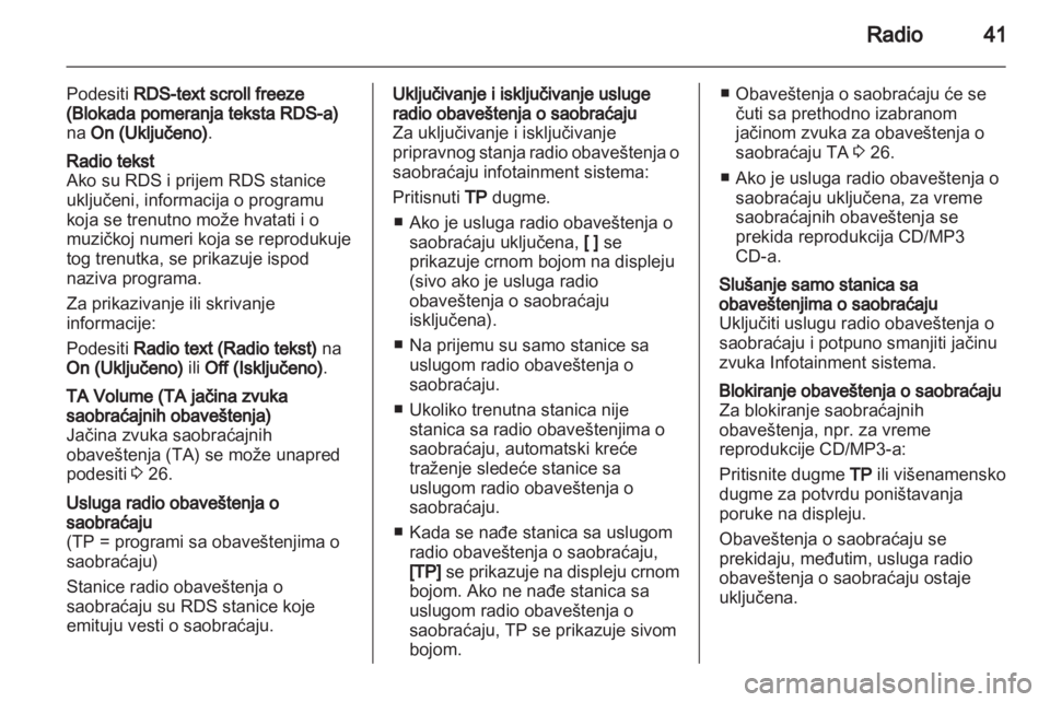 OPEL INSIGNIA 2013  Uputstvo za rukovanje Infotainment sistemom (in Serbian) 