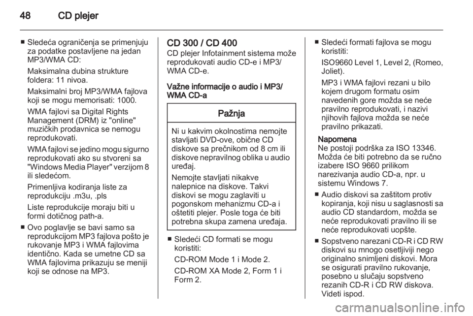 OPEL INSIGNIA 2013  Uputstvo za rukovanje Infotainment sistemom (in Serbian) 
