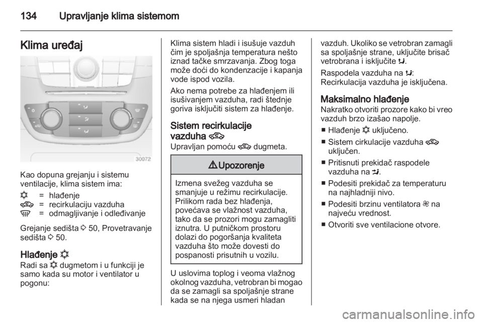 OPEL INSIGNIA 2013  Uputstvo za upotrebu (in Serbian) 