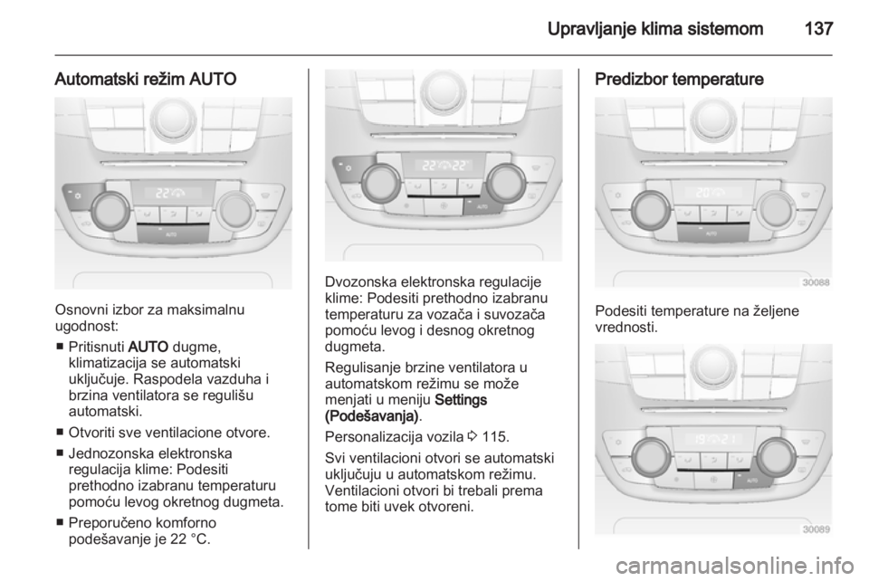OPEL INSIGNIA 2013  Uputstvo za upotrebu (in Serbian) 