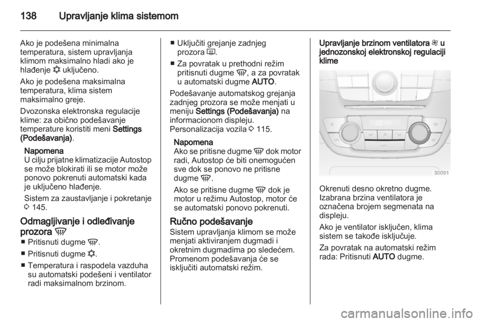 OPEL INSIGNIA 2013  Uputstvo za upotrebu (in Serbian) 