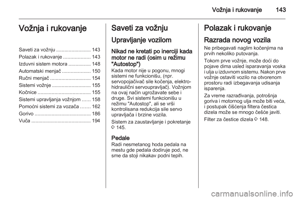 OPEL INSIGNIA 2013  Uputstvo za upotrebu (in Serbian) 