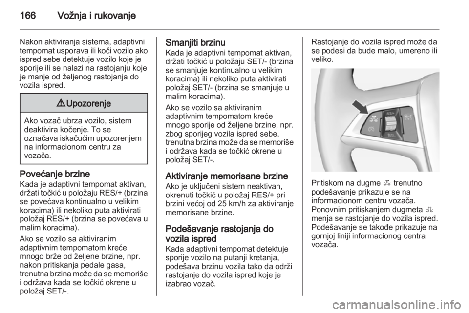 OPEL INSIGNIA 2013  Uputstvo za upotrebu (in Serbian) 