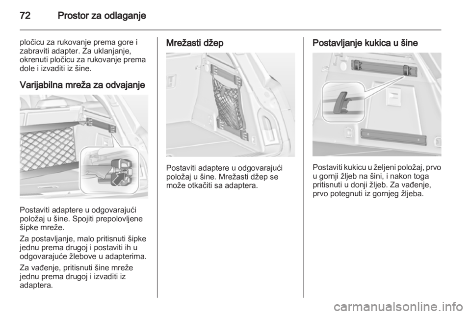 OPEL INSIGNIA 2013  Uputstvo za upotrebu (in Serbian) 