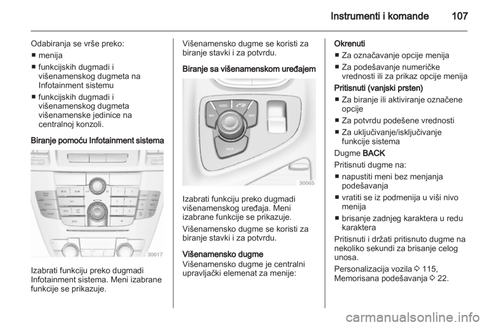 OPEL INSIGNIA 2013.5  Uputstvo za upotrebu (in Serbian) 