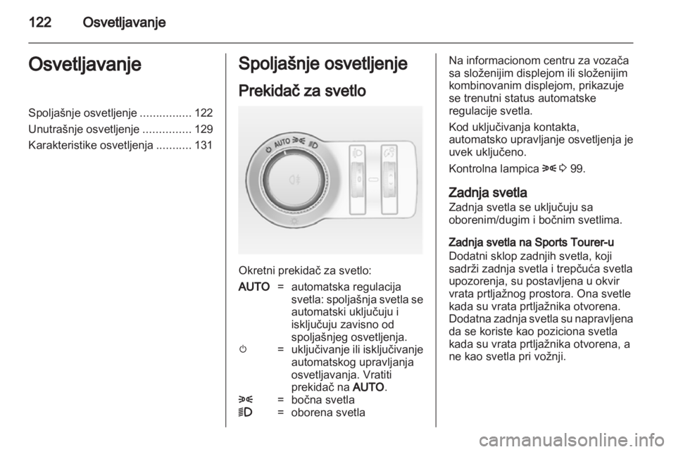 OPEL INSIGNIA 2013.5  Uputstvo za upotrebu (in Serbian) 