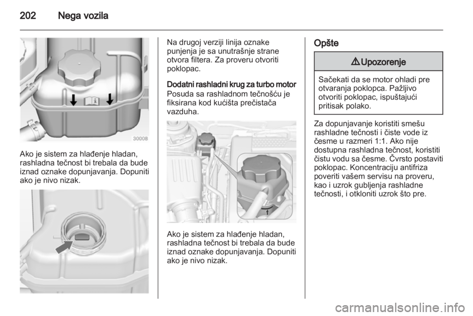 OPEL INSIGNIA 2013.5  Uputstvo za upotrebu (in Serbian) 
