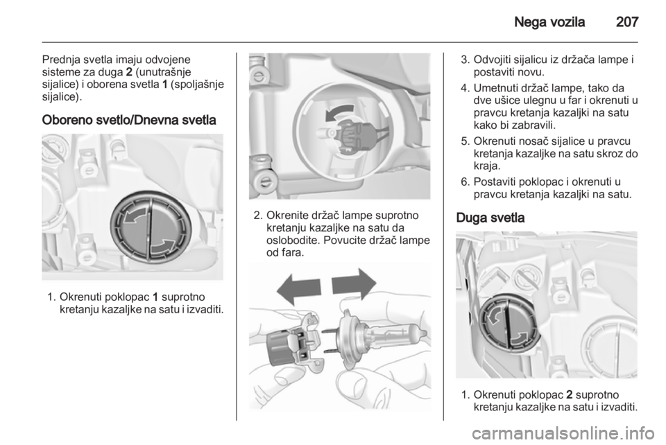 OPEL INSIGNIA 2013.5  Uputstvo za upotrebu (in Serbian) 
