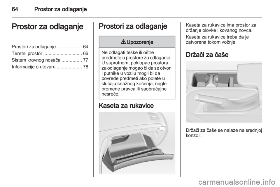 OPEL INSIGNIA 2013.5  Uputstvo za upotrebu (in Serbian) 