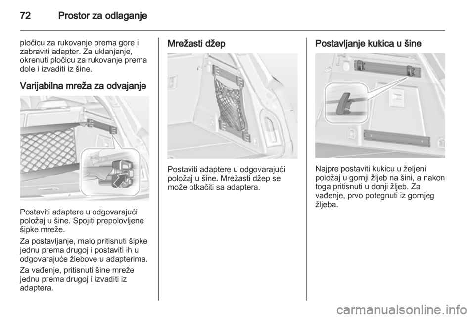 OPEL INSIGNIA 2013.5  Uputstvo za upotrebu (in Serbian) 