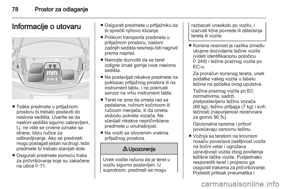 OPEL INSIGNIA 2013.5  Uputstvo za upotrebu (in Serbian) 