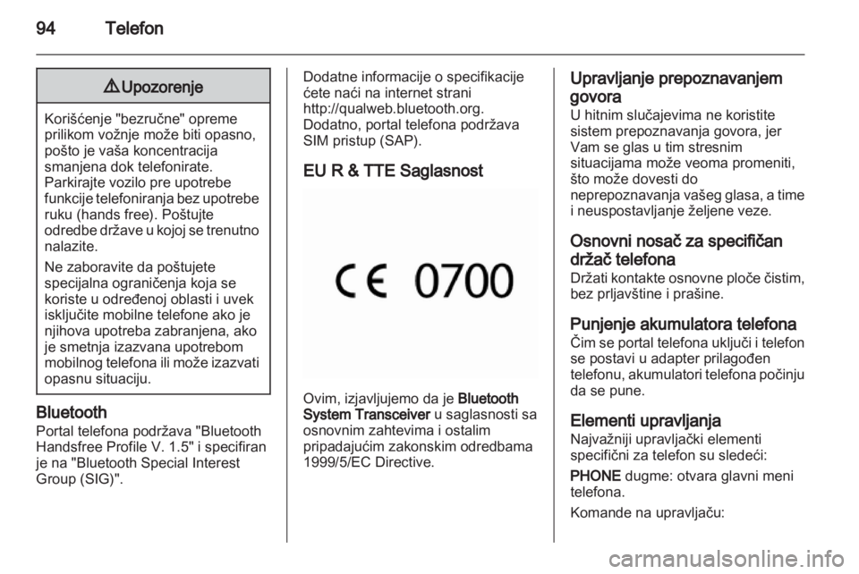 OPEL MERIVA 2011.5 Uputstvo za rukovanje Infotainment sistemom (in Serbian) OPEL MERIVA 2011.5 Uputstvo za rukovanje Infotainment sistemom (in Serbian)