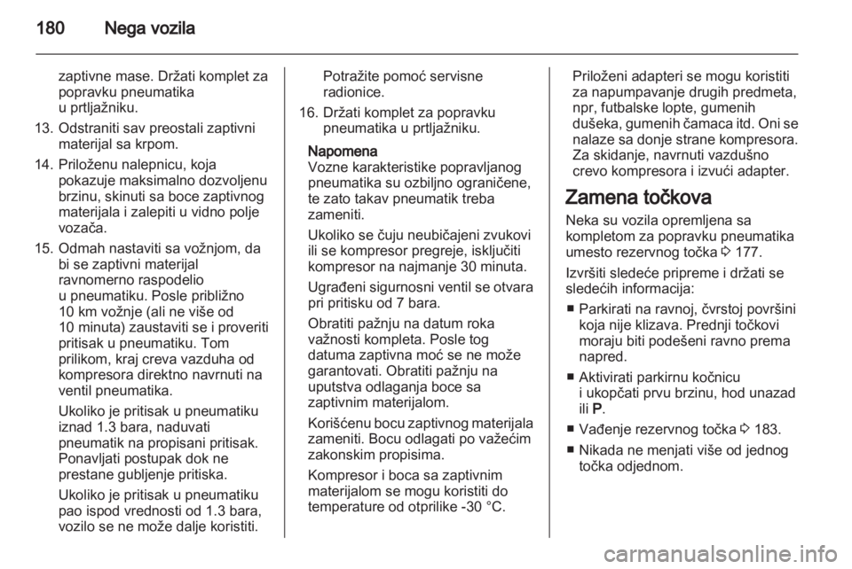 OPEL MERIVA 2011.5  Uputstvo za upotrebu (in Serbian) 