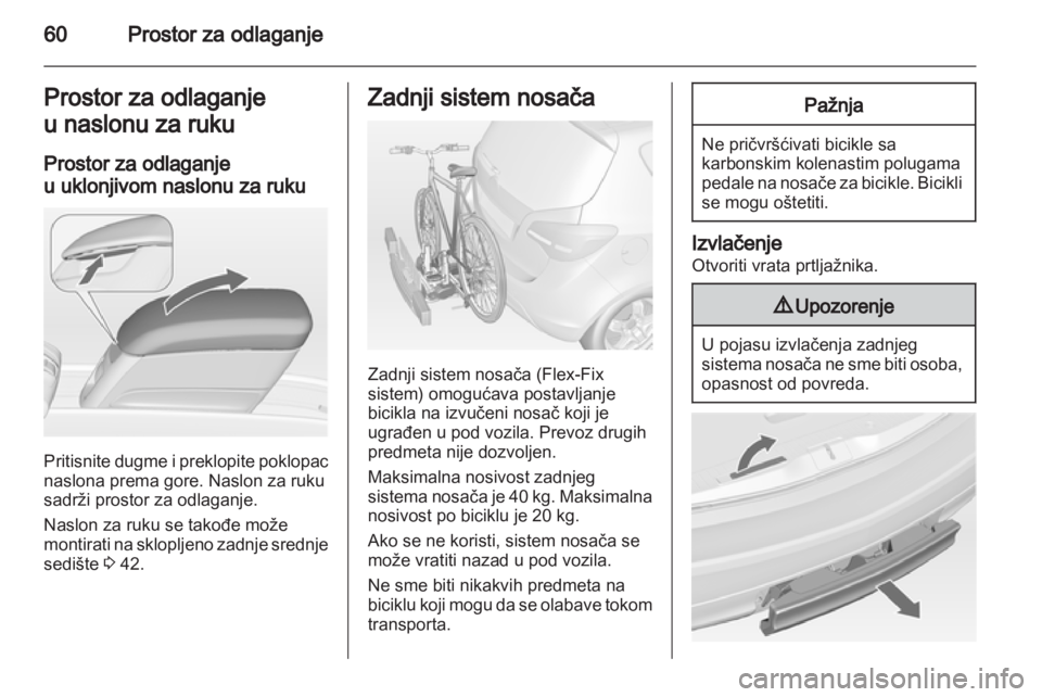 OPEL MERIVA 2011.5  Uputstvo za upotrebu (in Serbian) 