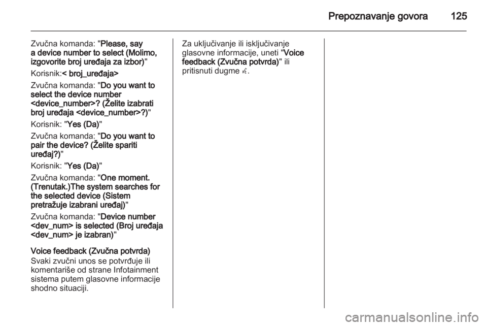 OPEL MERIVA 2012  Uputstvo za rukovanje Infotainment sistemom (in Serbian) 