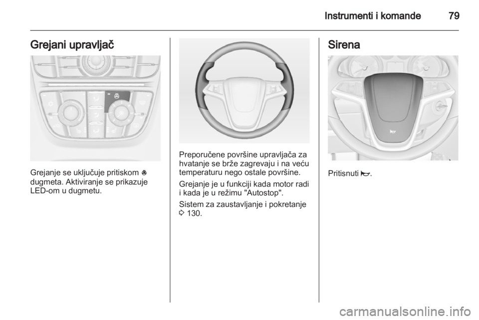 OPEL MERIVA 2012  Uputstvo za upotrebu (in Serbian) 