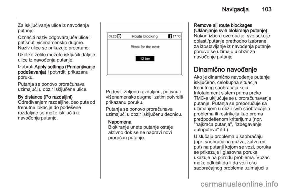 OPEL MERIVA 2012.5 Uputstvo za rukovanje Infotainment sistemom (in Serbian) OPEL MERIVA 2012.5 Uputstvo za rukovanje Infotainment sistemom (in Serbian)