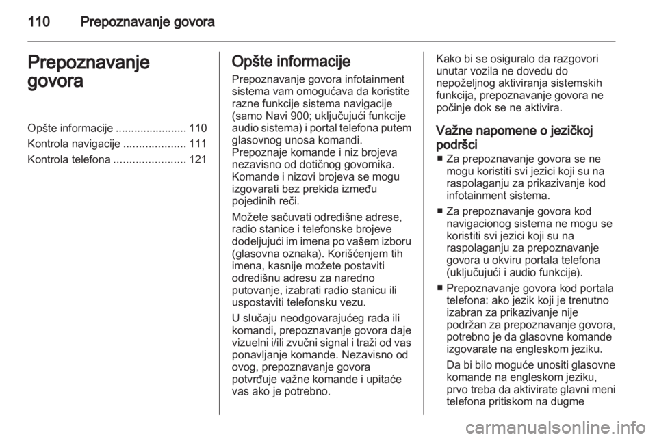 OPEL MERIVA 2012.5 Uputstvo za rukovanje Infotainment sistemom (in Serbian) OPEL MERIVA 2012.5 Uputstvo za rukovanje Infotainment sistemom (in Serbian)
