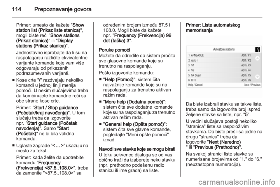 OPEL MERIVA 2012.5 Uputstvo za rukovanje Infotainment sistemom (in Serbian) OPEL MERIVA 2012.5 Uputstvo za rukovanje Infotainment sistemom (in Serbian)