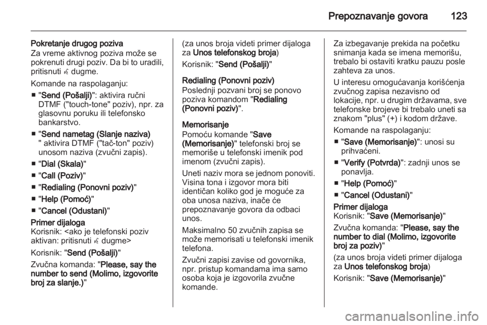 OPEL MERIVA 2012.5 Uputstvo za rukovanje Infotainment sistemom (in Serbian) OPEL MERIVA 2012.5 Uputstvo za rukovanje Infotainment sistemom (in Serbian)