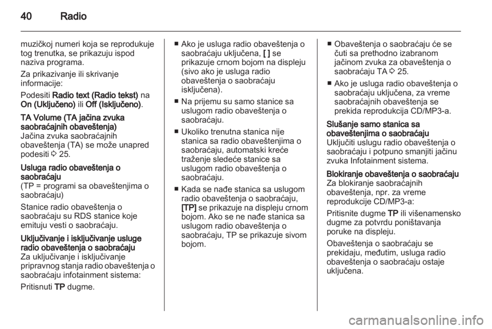 OPEL MERIVA 2012.5 Uputstvo za rukovanje Infotainment sistemom (in Serbian) OPEL MERIVA 2012.5 Uputstvo za rukovanje Infotainment sistemom (in Serbian)
