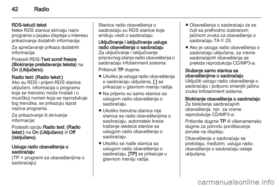 OPEL MERIVA 2012.5 Uputstvo za rukovanje Infotainment sistemom (in Serbian) OPEL MERIVA 2012.5 Uputstvo za rukovanje Infotainment sistemom (in Serbian)