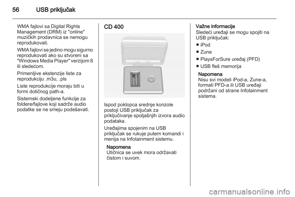 OPEL MERIVA 2012.5 Uputstvo za rukovanje Infotainment sistemom (in Serbian) OPEL MERIVA 2012.5 Uputstvo za rukovanje Infotainment sistemom (in Serbian)