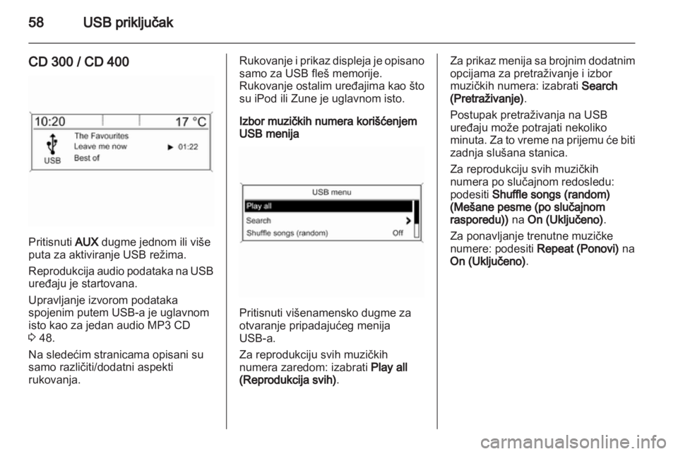 OPEL MERIVA 2012.5 Uputstvo za rukovanje Infotainment sistemom (in Serbian) OPEL MERIVA 2012.5 Uputstvo za rukovanje Infotainment sistemom (in Serbian)
